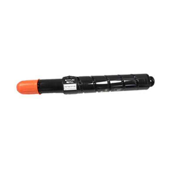 Canon GPR-33 Compatible Toner - Yellow